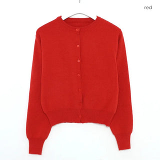 Simple Round Cardigan