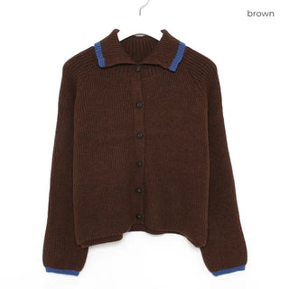Two-tone knit cardigan