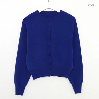 Simple Round Cardigan