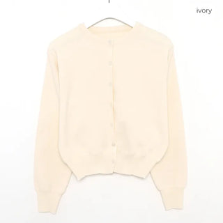 Simple Round Cardigan