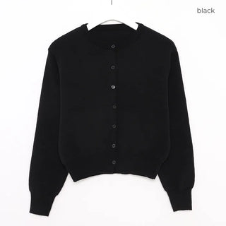 Simple Round Cardigan