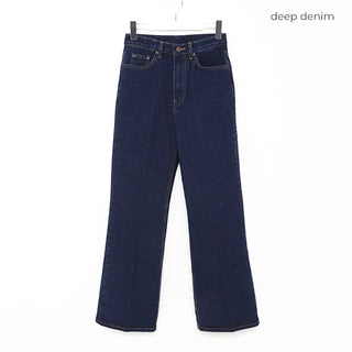 Slim bootcut denim pants