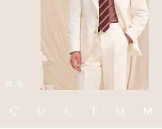 [CULTUM] Cavalry Twill Business Casual Suit Set