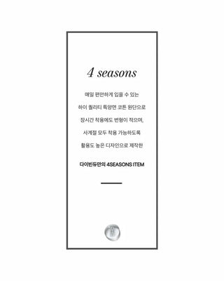 Corset Hip-Padded Elastic Waist Wide Training Pants