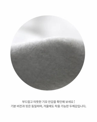 Corset Hip-Padded Elastic Waist Wide Training Pants