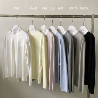Minimalist long Top