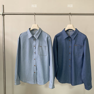 Embroidered denim shirt