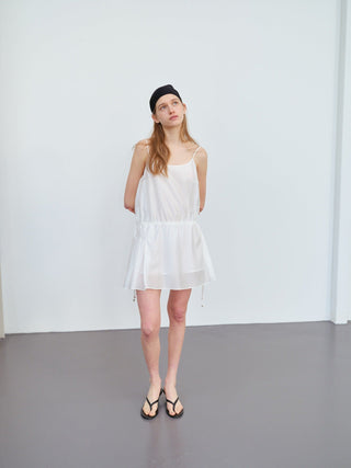 Drawstring skirt