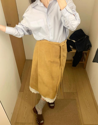 Ruffle edge skirt