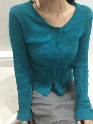 Unique Point Button Waist Shirred Pep Rum Knit Cardigan