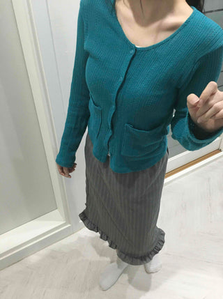 Unique Point Button Waist Shirred Pep Rum Knit Cardigan