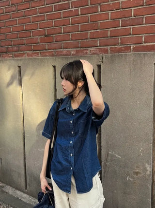 Leon denim short-sleeve shirt