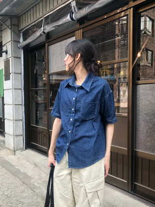 Leon denim short-sleeve shirt