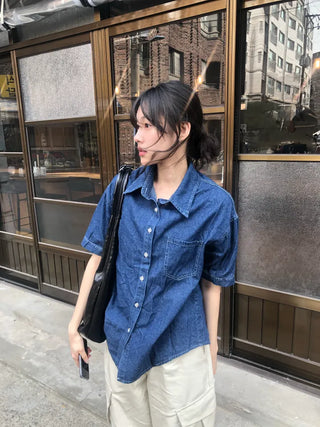 Leon denim short-sleeve shirt