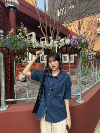 Leon denim short-sleeve shirt