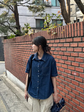 Leon denim short-sleeve shirt