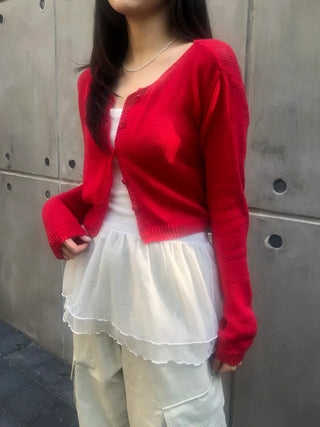 TU Basic U-Neck Crop Cardigan