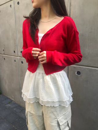 TU Basic U-Neck Crop Cardigan