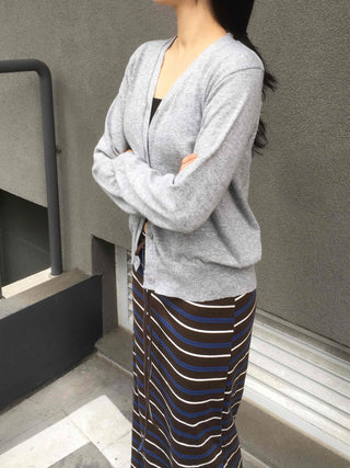 Basic Super Pretty Fit Plain Knit Cardigan