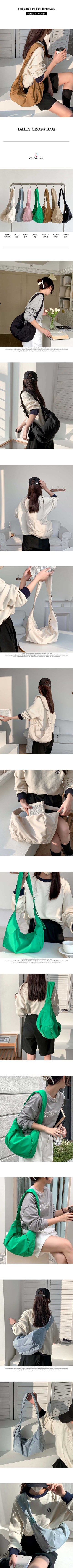 Bite Nylon Zipper Shoulder Bag