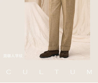 [CULTUM] Wool Blend Herringbone Double Pleat Trousers