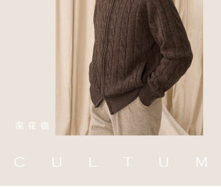 [CULTUM] Wool Blend Cable Knit Zip-Up Cardigan