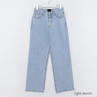 Daily denim pants