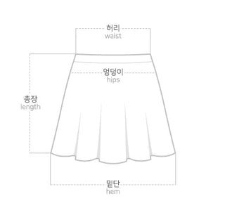 Casa Studded Cotton Tiered Mini Skirt Pants Skirts