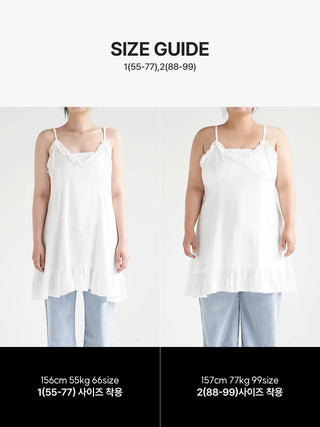 Emily Frill Cotton Layered Bustier Strap Sleeveless Mini Dress