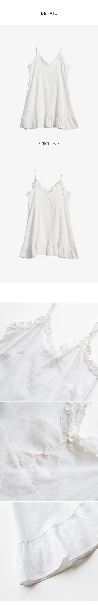 Emily Frill Cotton Layered Bustier Strap Sleeveless Mini Dress