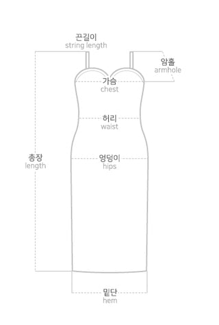 Emily Frill Cotton Layered Bustier Strap Sleeveless Mini Dress