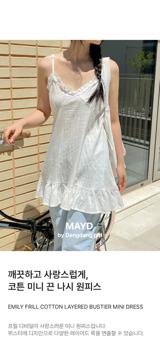 Emily Frill Cotton Layered Bustier Strap Sleeveless Mini Dress