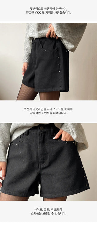 Uniker Rivet Studded Cotton Back Elastic Waist Shorts Cotton Shorts