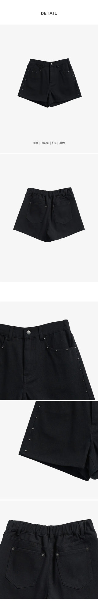 Uniker Rivet Studded Cotton Back Elastic Waist Shorts Cotton Shorts