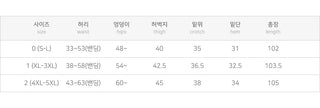 K-Gel Camo Military Terry Pintuck Drawstring Two-Way Jogger Wide Elastic Waist Training Pants