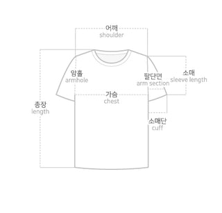 Poppin' Pink  Cotton Round Neck Rounded Hem Plain Short Sleeve T-shirt