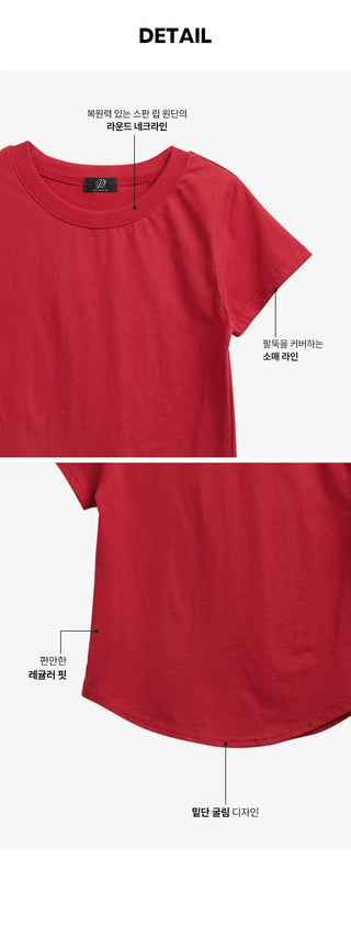 Poppin' Pink  Cotton Round Neck Rounded Hem Plain Short Sleeve T-shirt