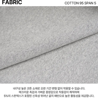 Lined Color Ribbed Crop Short Sleeve Tee