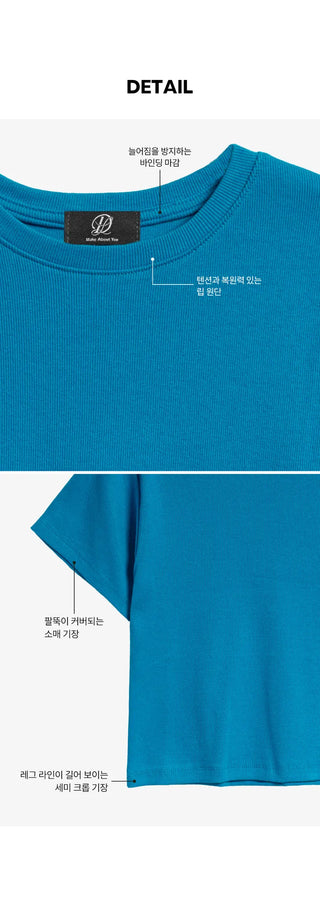 Lined Color Ribbed Crop Short Sleeve Tee