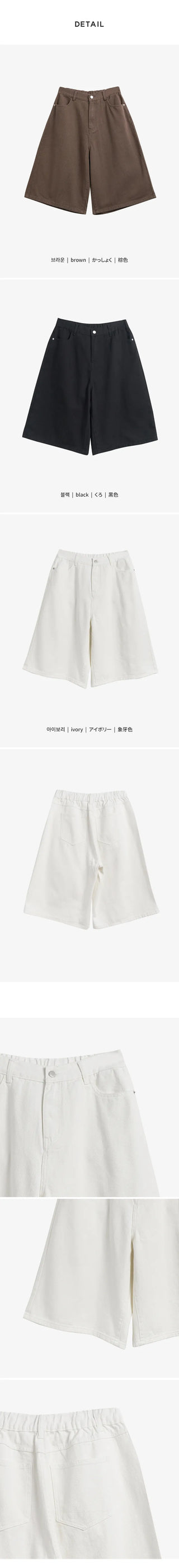 Royvan Cotton 3 4 Length Bermuda Waistband Half Pants