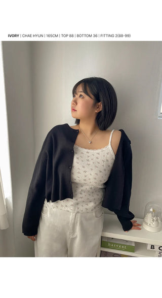 Sandy Flower Punched Lace Semi-Crop Ribbed Strap Sleeveless Top