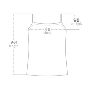 Sandy Flower Punched Lace Semi-Crop Ribbed Strap Sleeveless Top