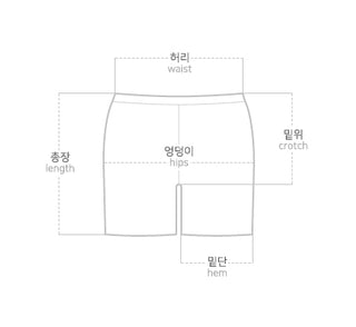 Elf Jacquard Lace Tiered Flare Elastic Waist Mini Skirt Skirt-Pants Wedding Guest Look