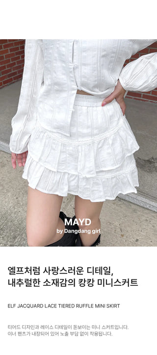 Elf Jacquard Lace Tiered Flare Elastic Waist Mini Skirt Skirt-Pants Wedding Guest Look