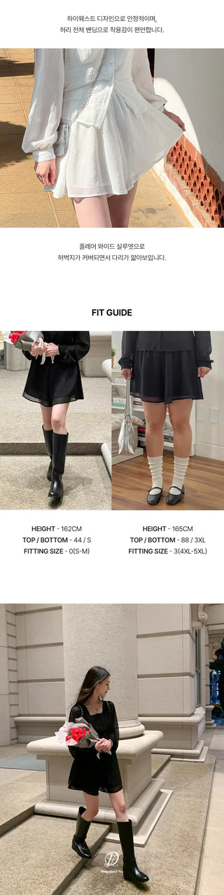 Ripen Sheer Chiffon All-Elastic Waist High-Waisted Flare Shorts Wedding Guest Look