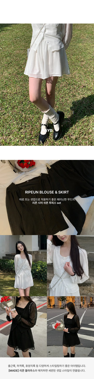 Ripen Sheer Chiffon All-Elastic Waist High-Waisted Flare Shorts Wedding Guest Look