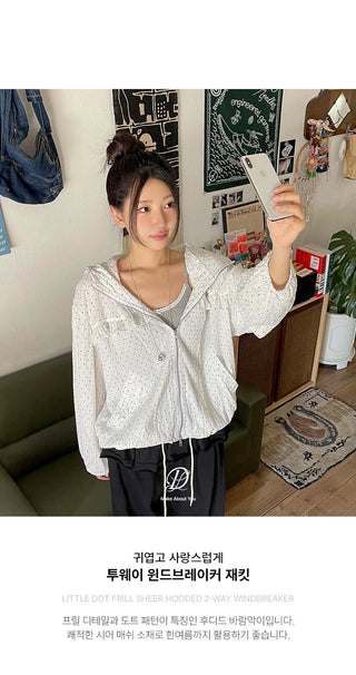 Little Dot Frill Sheer Chiffon Hooded Two-Way Windbreaker Jacket