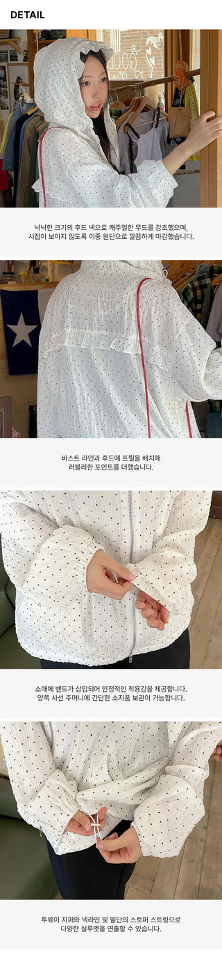 Little Dot Frill Sheer Chiffon Hooded Two-Way Windbreaker Jacket