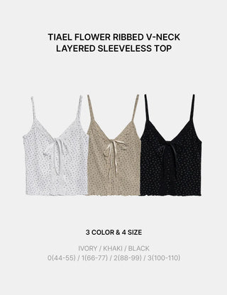 TIEL Vintage Flower Ribbed Lace V-Neck Loose Wavy Ribbon Strap Layered Sleeveless Top