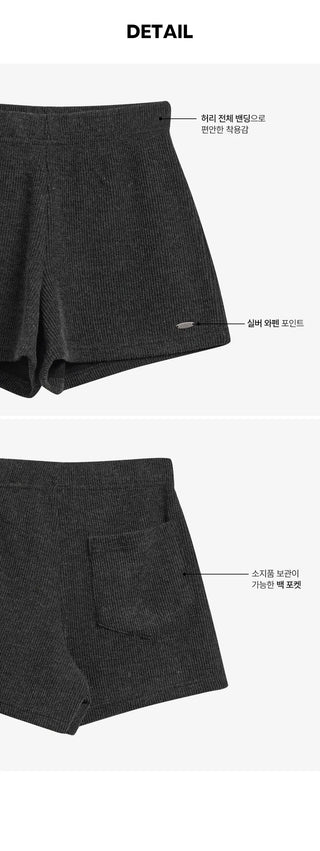 Marin Ribbed Knit Pendant High-Waisted Elastic Shorts